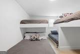 6093 Shadburn Ferry Road - Photo 67