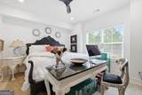 6093 Shadburn Ferry Road - Photo 70
