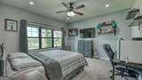 359 New Water Way - Photo 40
