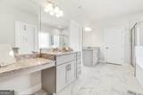203 Oak Ridge Drive - Photo 6