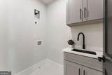 333 Sims Bridge Rd Lot 1 - Photo 35