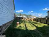 1018 Nandina Court - Photo 14