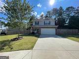 1018 Nandina Court - Photo 2
