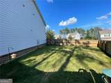 1018 Nandina Court - Photo 6