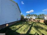 1018 Nandina Court - Photo 7