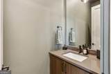 2199 Lenox Road - Photo 12