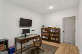 2199 Lenox Road - Photo 22