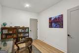 2199 Lenox Road - Photo 23