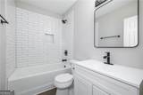 896 Oakland Drive - Photo 13