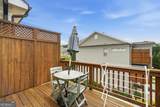 4245 Deming Circle - Photo 37