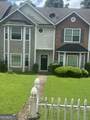 7699 Commerce Court - Photo 1