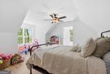 1655 Pardue Mill Road - Photo 34