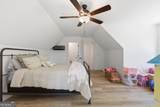 1655 Pardue Mill Road - Photo 37