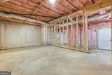 1655 Pardue Mill Road - Photo 45