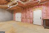 1655 Pardue Mill Road - Photo 47