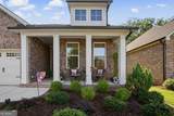 308 Carriage Glen Lane - Photo 4
