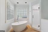 400 Vassar Point Drive - Photo 44