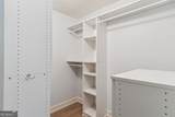 400 Vassar Point Drive - Photo 45