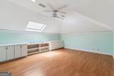 400 Vassar Point Drive - Photo 47