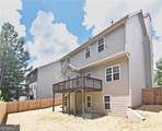 112 Arena Trail - Photo 6