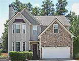 112 Arena Trail - Photo 8