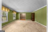 459 Prince Avenue - Photo 20