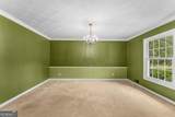 459 Prince Avenue - Photo 22