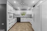 459 Prince Avenue - Photo 35