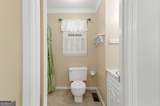 459 Prince Avenue - Photo 42