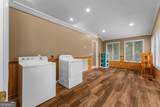 459 Prince Avenue - Photo 64