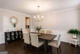 505 Lance View Lane - Photo 3