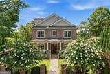 383 Peachtree Avenue - Photo 3