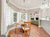 408 Sumner Lane - Photo 16