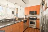 600 College Street - Photo 19