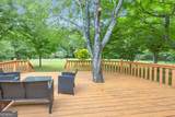 4389 Center Hill Church Road - Photo 2