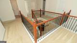 420 Oak Terrace Drive - Photo 14