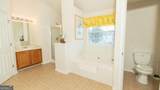 420 Oak Terrace Drive - Photo 27