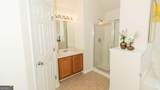 420 Oak Terrace Drive - Photo 29