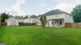 420 Oak Terrace Drive - Photo 34