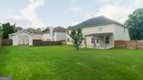 420 Oak Terrace Drive - Photo 36