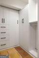 2760 Northside Drive - Photo 53