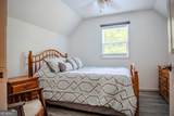 9 Ballard Drive - Photo 18