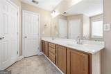 200 Hugh Stowers Road - Photo 16