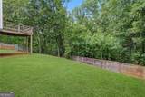 200 Hugh Stowers Road - Photo 29