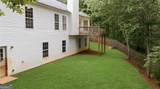 200 Hugh Stowers Road - Photo 31