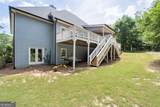 2777 Chinquapin Court - Photo 34
