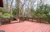 246 Adams Circle - Photo 10