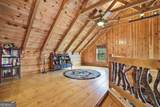 246 Adams Circle - Photo 59