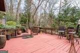 246 Adams Circle - Photo 9