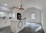 754 North Avenue - Photo 20